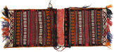Cultural Saddle, Handmade Pashtun Saddle Bags, Afghan Rug Collection, Handcrafted Afghan Décor, Pashtun Artisan Rug