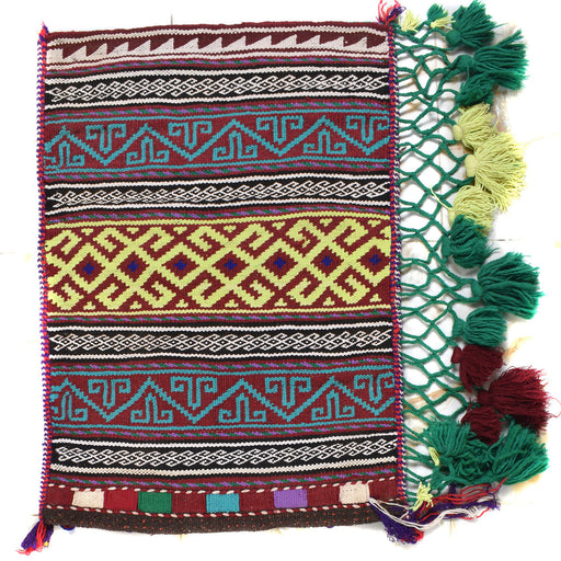 Balisht Rug, Afghan, Afghan, Balisht Rug, Hand-Knotted,Pashtun, Pashtun Culture, Rugs, 