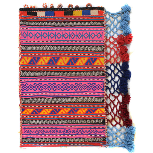 Balisht Rug, Afghan, Afghan, Balisht Rug, Hand-Knotted,Pashtun, Pashtun Culture, Rugs, 