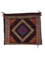 Afghan Tribal Textile Pillow 1.2x1.5 ft