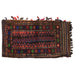 Balisht Rug, Afghan, Afghan, Balisht Rug, Traditional Rug, Home Décor, Hand Knotted Balisht Rug,