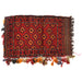 Balisht Rug, Afghan, Afghan, Traditional Rug, Home Décor, Hand Knotted Balisht Rug,