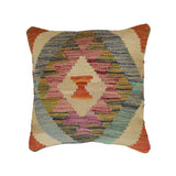 Traditional Afghan Weave Pillow 1.4x1.5 ft