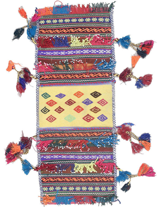 Saddle Bag, Afghan, Pashtun Culture, Rugs, Pashtun, 