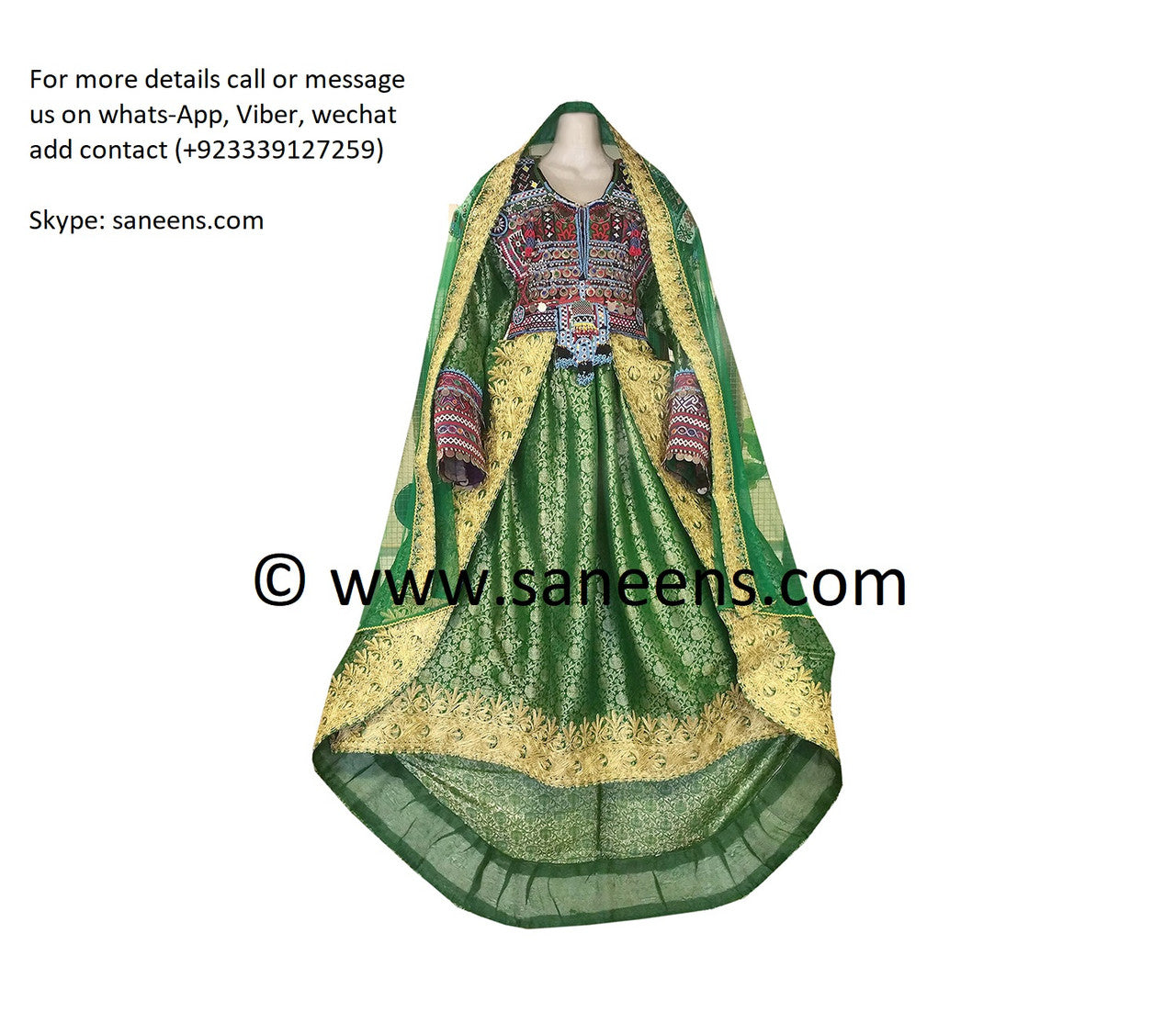 New vintage online coins dress