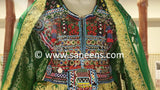 Afghan Bride Dress With Groom Vest