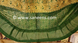Afghan Bride Dress With Groom Vest