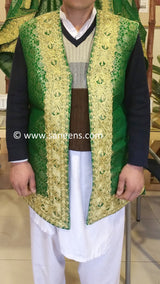 Afghan Bride Dress With Groom Vest