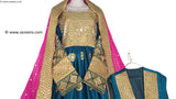 Afghan Dress for Bride & Groom