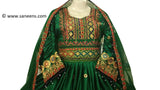 Afghan Bridesmaid Hand Embroidery Work Dress