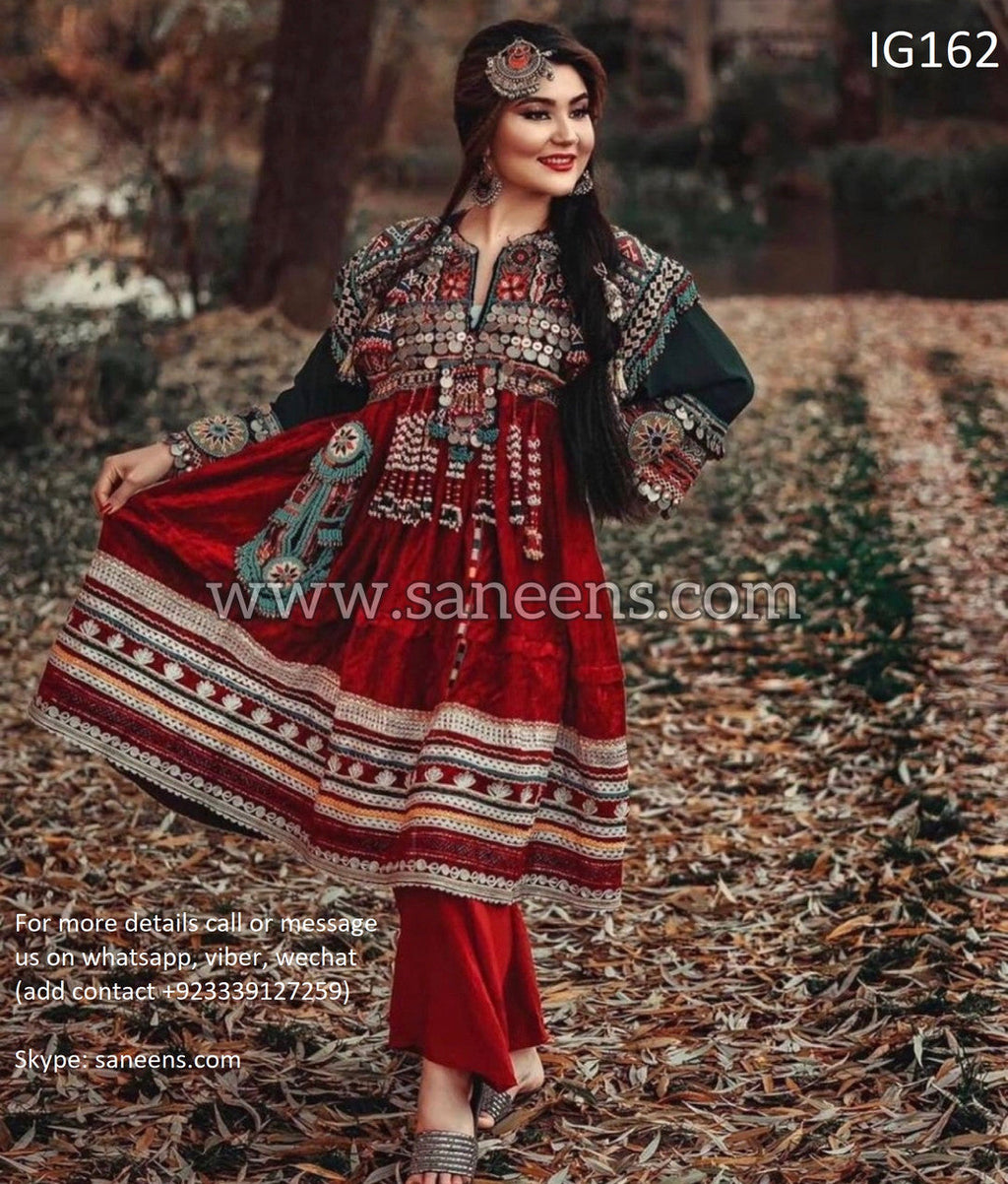 New Afghan handmade bridal coins frock