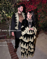 Afghan Dress with Embroidered Vest