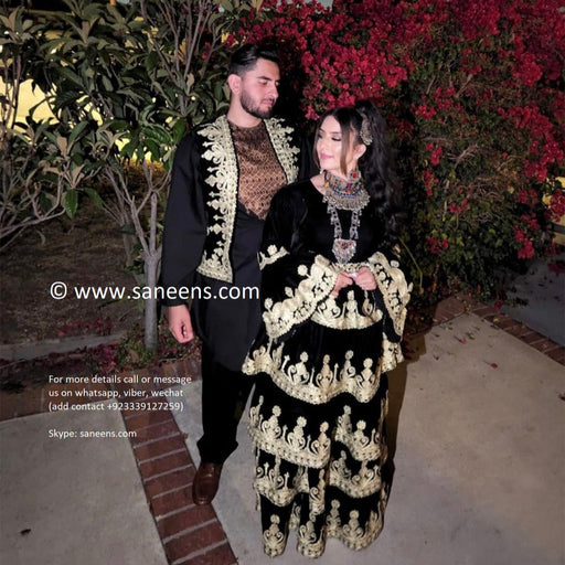 New Afghan singer dress online