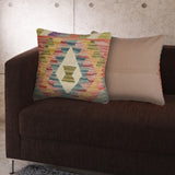 Loomed Wool Decorative Pillow 1.2x1.3 ft