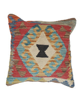 Carpet Textile Heritage Cushion 1.4x1.4 ft