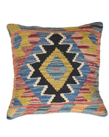 Afghan Tribal Decor Cushion 1.4x1.4 ft