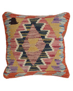 Artisan Carpet Accent Cushion 1.4x1.3 ft