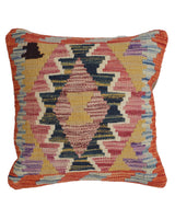Artisan Carpet Accent Cushion 1.4x1.3 ft