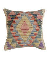 Afghan Nomadic Cushion Decor 1.4x1.4 ft