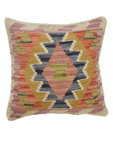 Rustic Carpet Weave Pillow 1.4x1.4 ft
