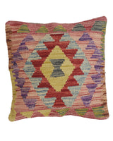Handwoven Tribal Carpet Pillow 1.4x1.4 ft