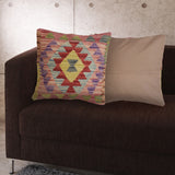 Handwoven Tribal Carpet Pillow 1.4x1.4 ft
