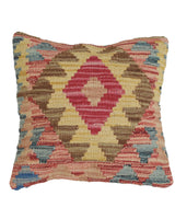 Afghan Heritage Cushion Decor 1.1x1.1 ft
