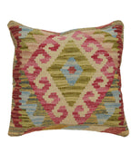 Artisan Woven Pillow Accent 1.4x1.3 ft