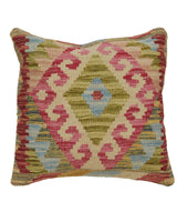 Artisan Woven Pillow Accent 1.4x1.3 ft