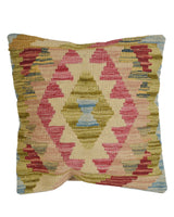 Traditional Loomed Carpet Pillow 1.4x1.3 ft