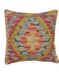 Nomadic Carpet Textile Pillow 1.4x1.4 ft