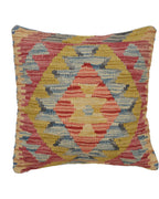 Nomadic Carpet Textile Pillow 1.4x1.4 ft