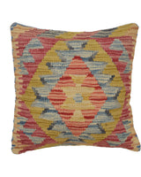 Nomadic Carpet Textile Pillow 1.4x1.4 ft