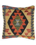Vintage Afghan Cushion Accent 1.3x1.3 ft