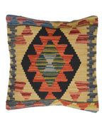 Vintage Afghan Cushion Accent 1.3x1.3 ft