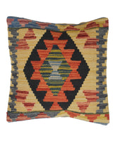 Vintage Afghan Cushion Accent 1.3x1.3 ft