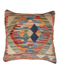 Nomad Inspired Carpet Pillow 1.3x1.4 ft