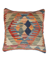 Nomad Inspired Carpet Pillow 1.3x1.4 ft