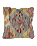 Carpet Weave Accent Pillow 1.4x1.4 ft