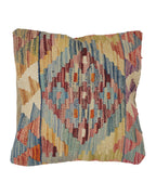Carpet Weave Accent Pillow 1.4x1.4 ft
