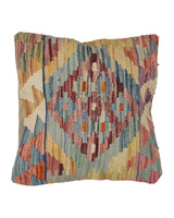 Carpet Weave Accent Pillow 1.4x1.4 ft