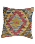 Heritage Afghan Textile Pillow 1.4x1.4 ft