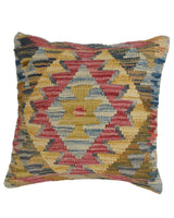 Heritage Afghan Textile Pillow 1.4x1.4 ft