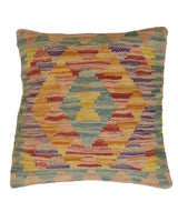 Afghan Woven Carpet Cushion 1.3x1.2 ft