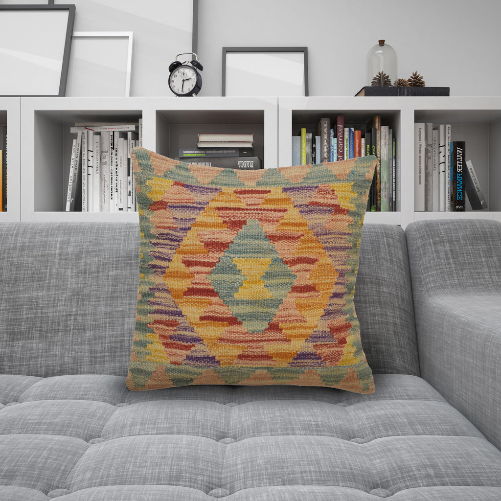 Afghan Woven Carpet Cushion 1.3x1.2 ft