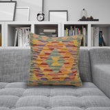 Afghan Woven Carpet Cushion 1.3x1.2 ft
