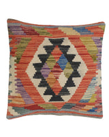 Wool Weave Decorative Cushion 1.4x1.4 ft