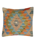 Authentic Wool Carpet Cushion 1.3x1.3 ft