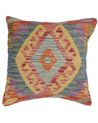 Afghan Wool Cushion Decor 1.4x1.4 ft