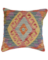 Afghan Wool Cushion Decor 1.4x1.4 ft